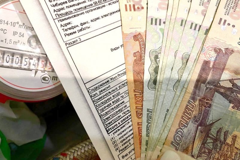 Жильцам, которые исправно платят по ЖКХ, вернут 200 тысяч за счетчик - при 1 условии