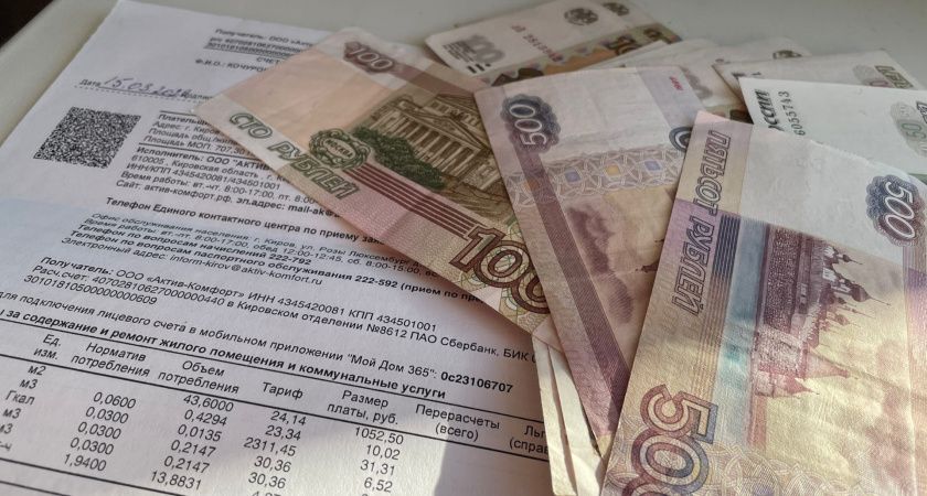 Платежи по ЖКХ могут уменьшить на 20% в мае: россиян ждет перерасчет за отопление