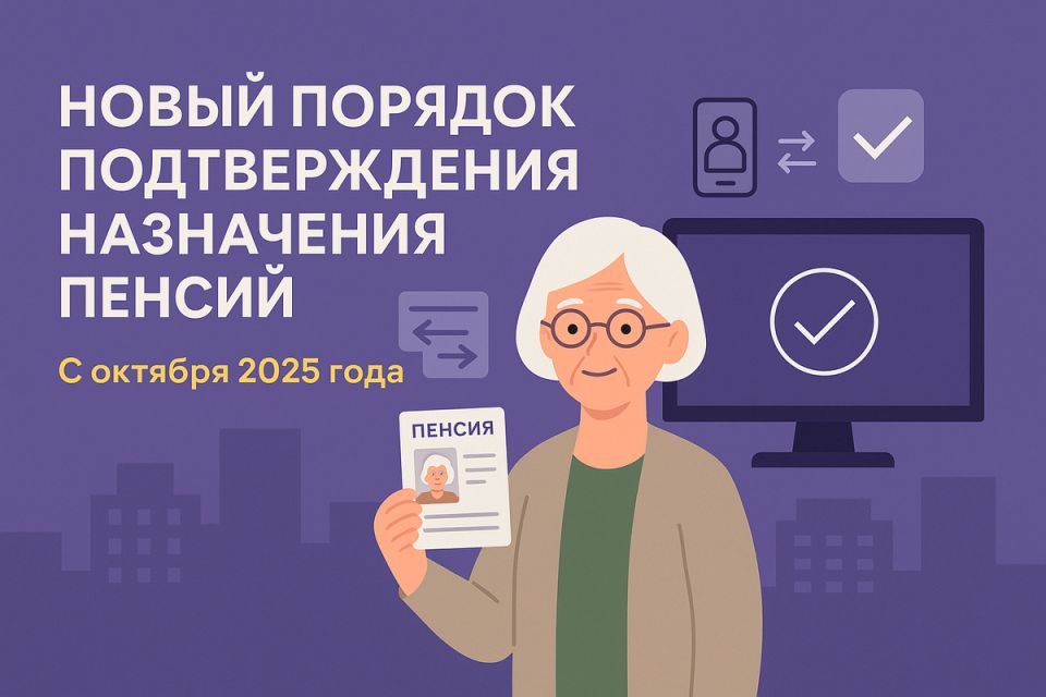   :      2025 