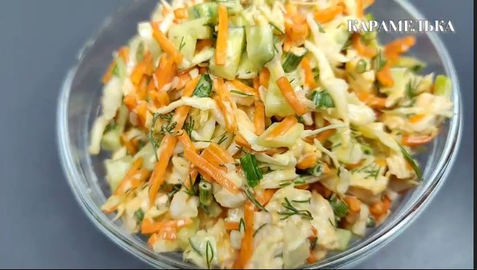 Секретный салат тётушки Риты: простота на столе, удовольствие на вкус