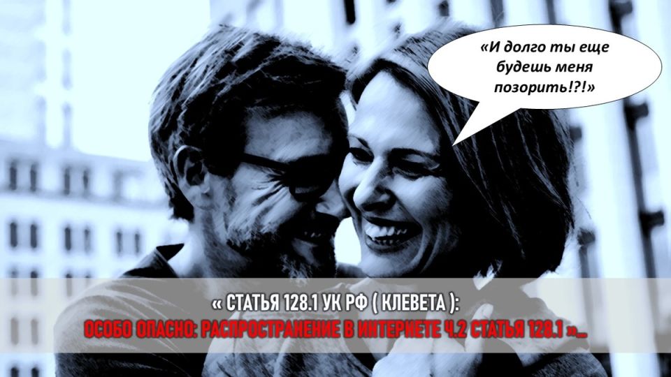 �������� �����: ��� ������������ ����� ������� ��� �����������