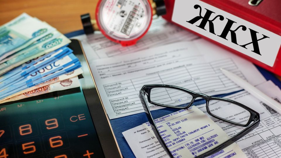 Квитанции ЖКХ: новое правило, новое удобство для россиян