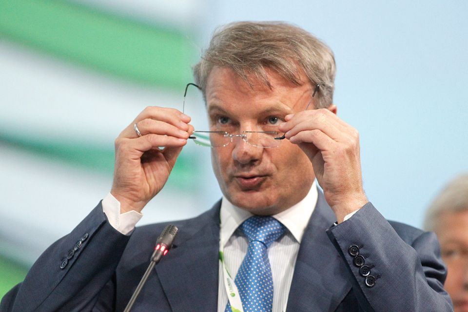 Разоблачение банковского кризиса: отток вкладов и причины его возникновения