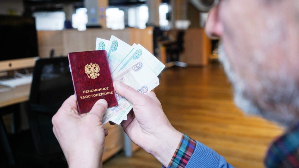 Как Верховный Суд защитил пенсионеров от цифрового неравенства