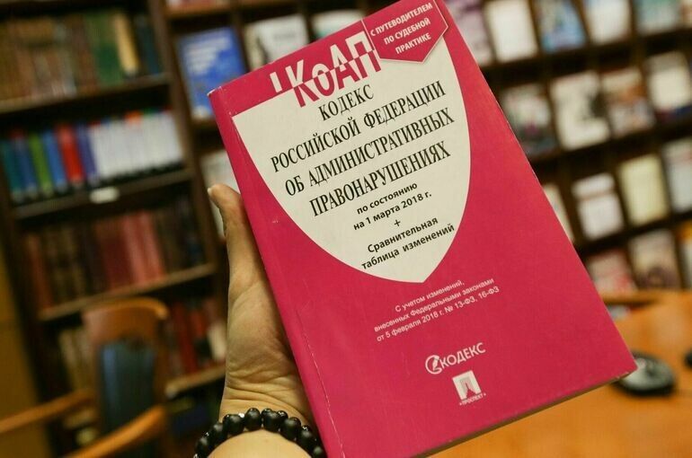 Новый закон: штрафы за навязывание услуг могут достигать полумиллиона рублей