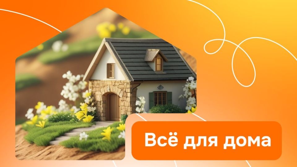 ��� ������ � ���������� �������� ������� �� �����