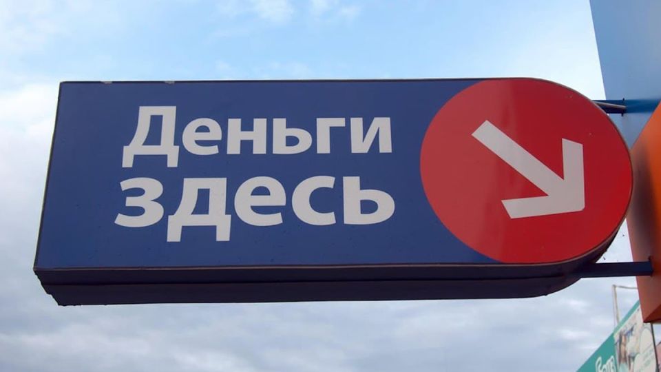 ��������������� �����������, ������� �������� ���� � ���������� ��������� ��������