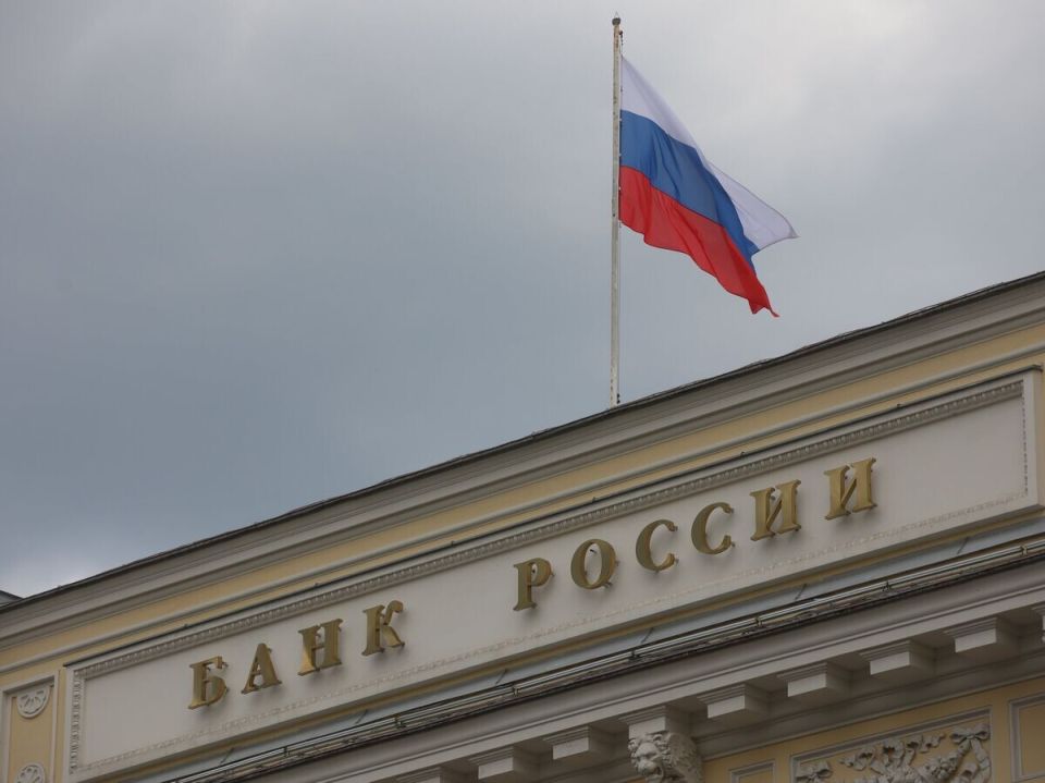 Центробанк продлевает блокировку переводов за границу для иностранных недружественных организаций