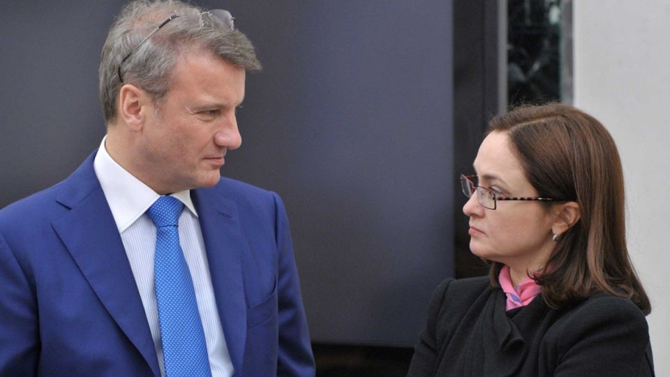 � �������� ������ 16%: ��� ���� ��������� � ������� � �������?