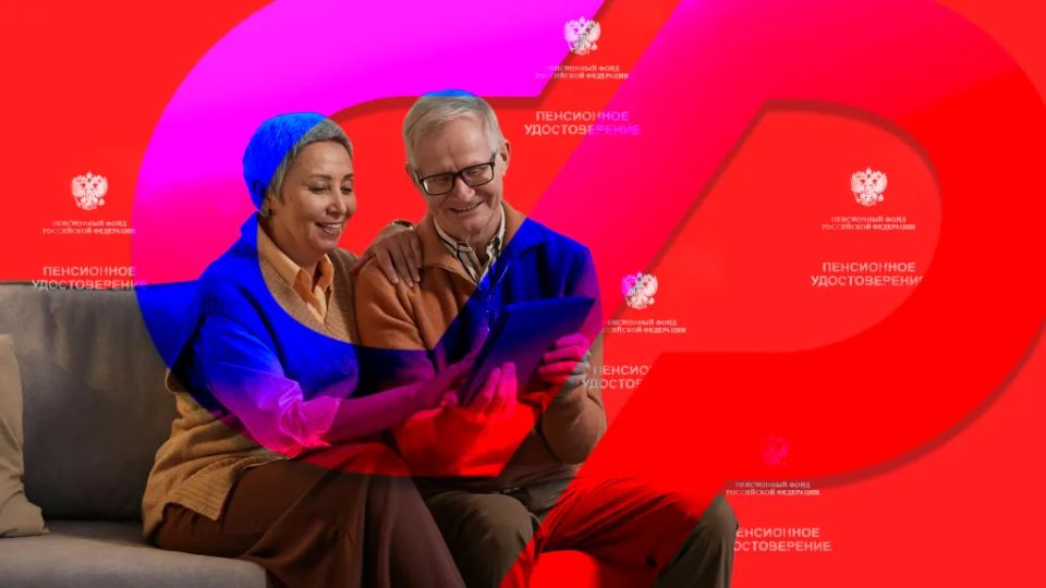 Как создать финансовую независимость для спокойной старости: советы экспертов