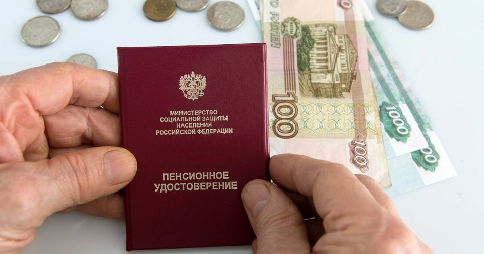 Пенсионная реформа 2026 года: ключевые изменения, которые стоит знать каждому