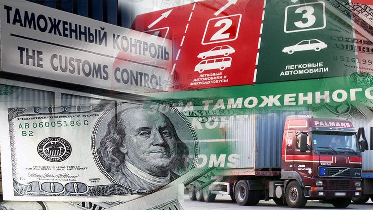 Беспошлинный ввоз товаров в Россию: что нужно знать в 2026 году