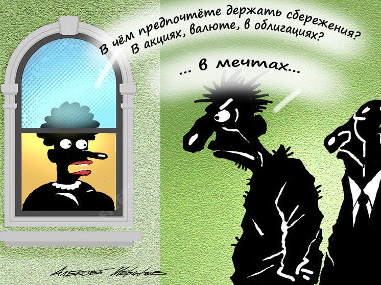 ����� ����� ����� ���������� ��� ��������� ������: ��������� ������ ���������