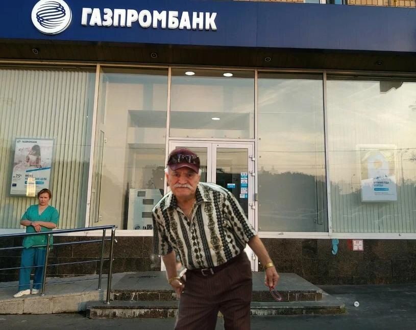 Мужчина из Перми победил «Газпромбанк» и получил компенсацию за мошенничество