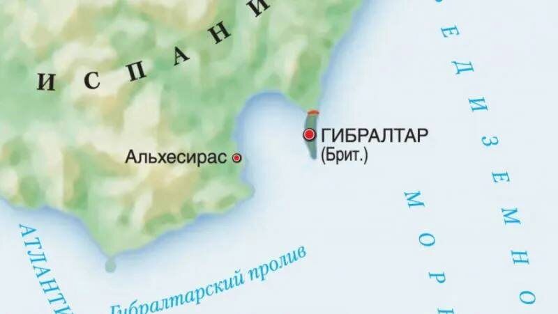 Территории на вечной аренде: от Гибралтара до Байконура