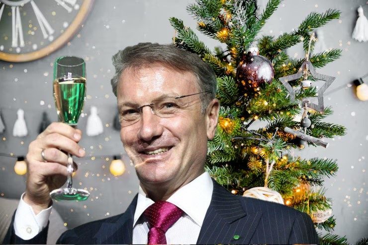 Сбербанк вводит новую комиссию для неактивных карт: будьте внимательны