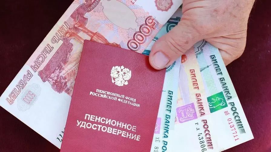 Как рассчитать и увеличить пенсию в 2026 году: практическое руководство