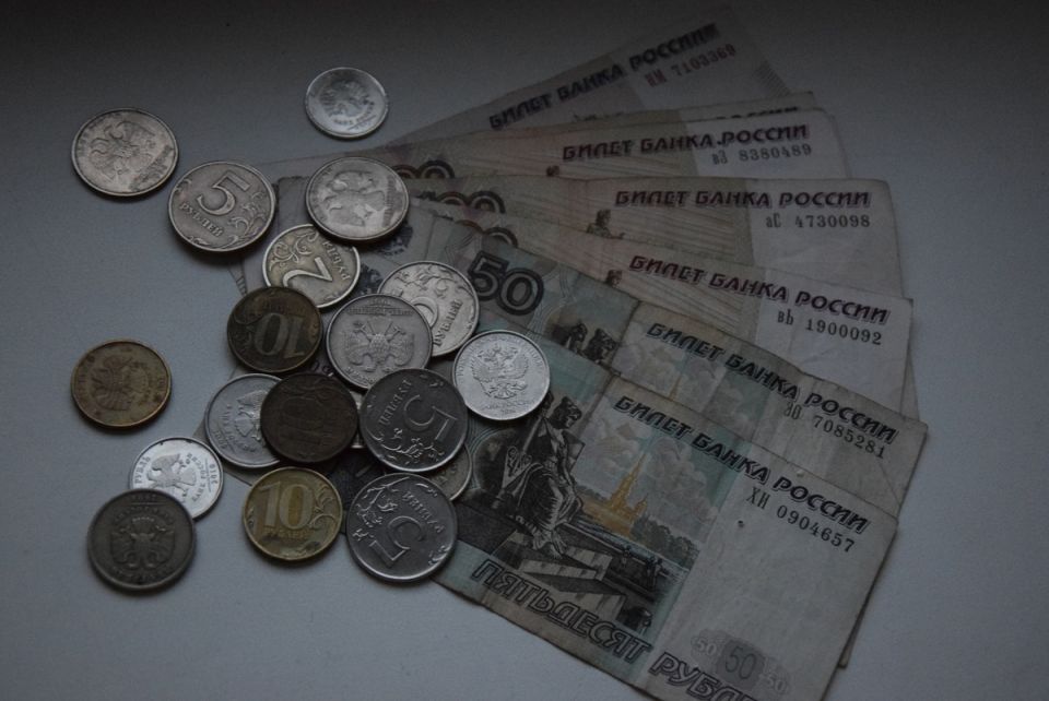 Какой размер социальной пенсии для граждан без трудового стажа и чем он полезен сейчас