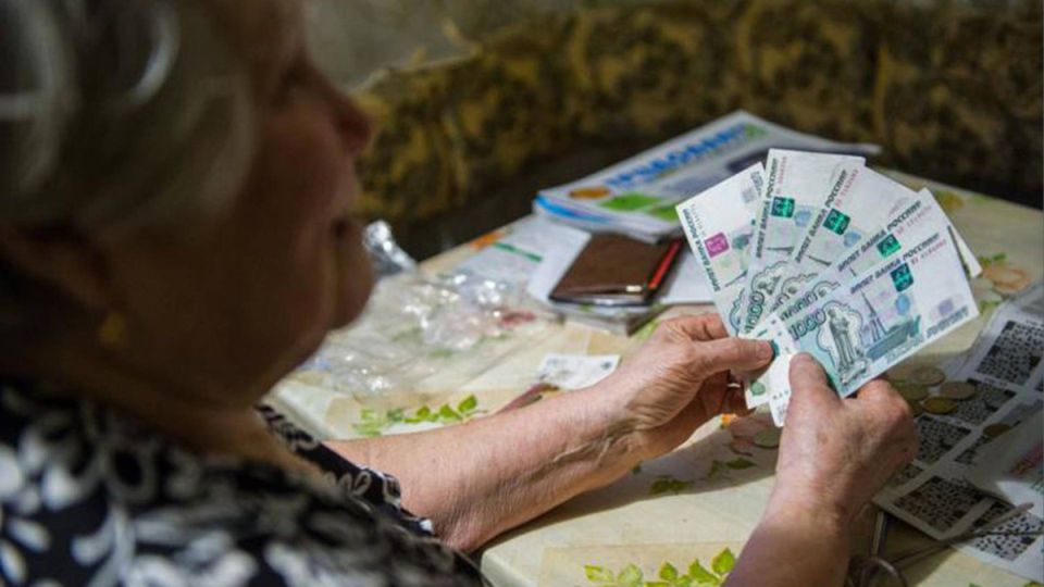 Ограниченный вклад регионов в пенсии: зачем нужно единое минимальное доходное правило
