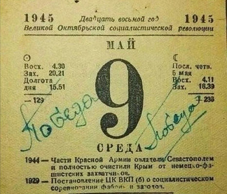  ͨ !