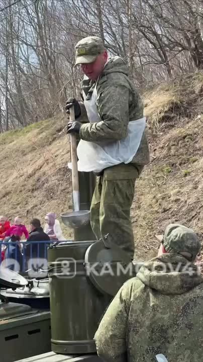     ,          