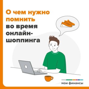    ,        ?