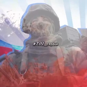 #ZoV_      ,   !