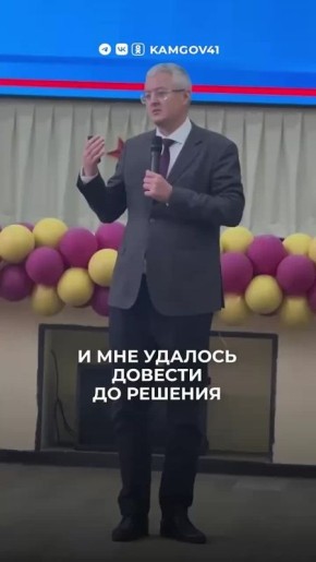    26-       