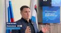 Молодежь Камчатки может принять участие в проекте Код будущего. Искусственный интеллект