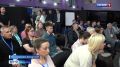 Стартовал этап реализации программы "Город 20/30"