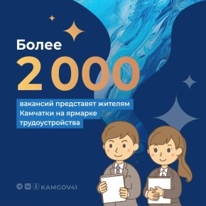 27   -        .  