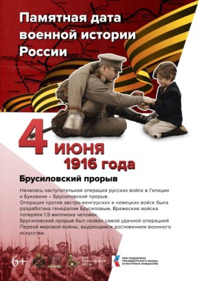 4 .     