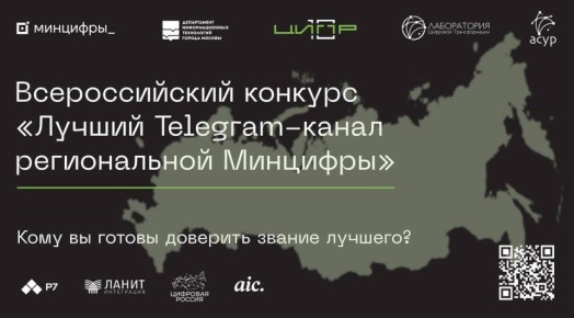    Telegram-  : 