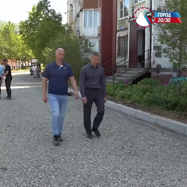  -      20/30