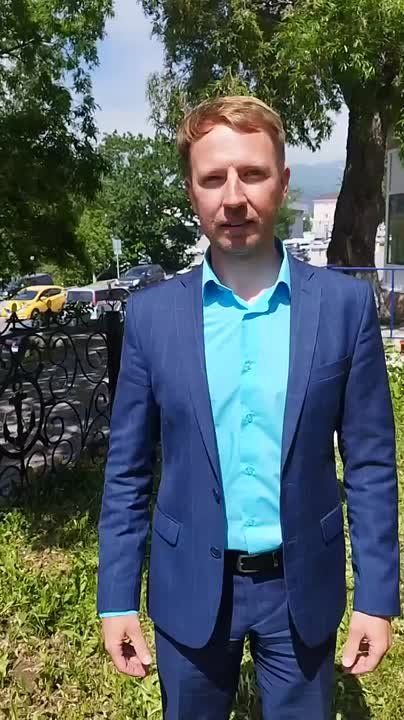   ,  !