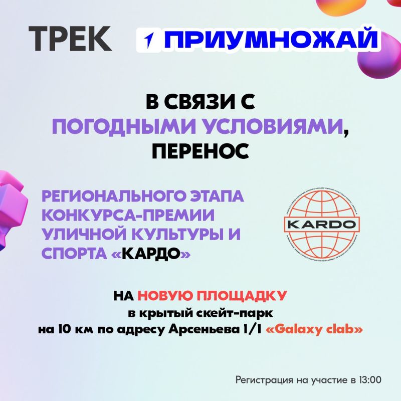 -      -     λ !