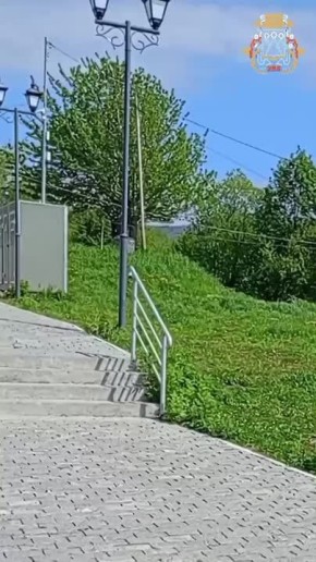     285- -   