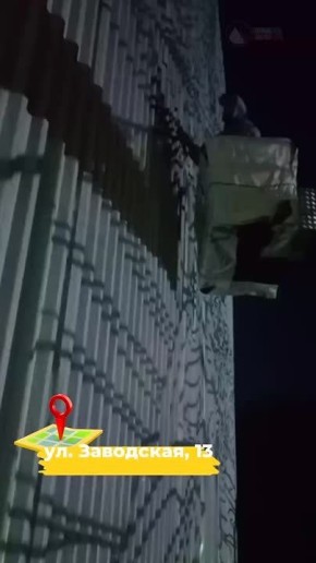     !