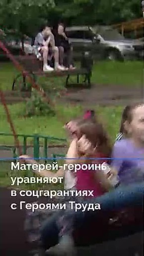   ,    :