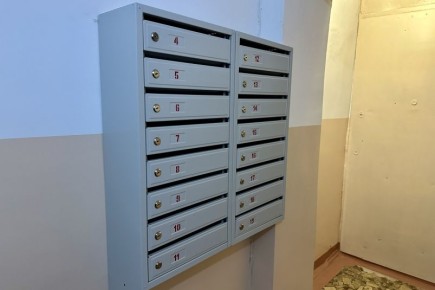 ,        -    5 
