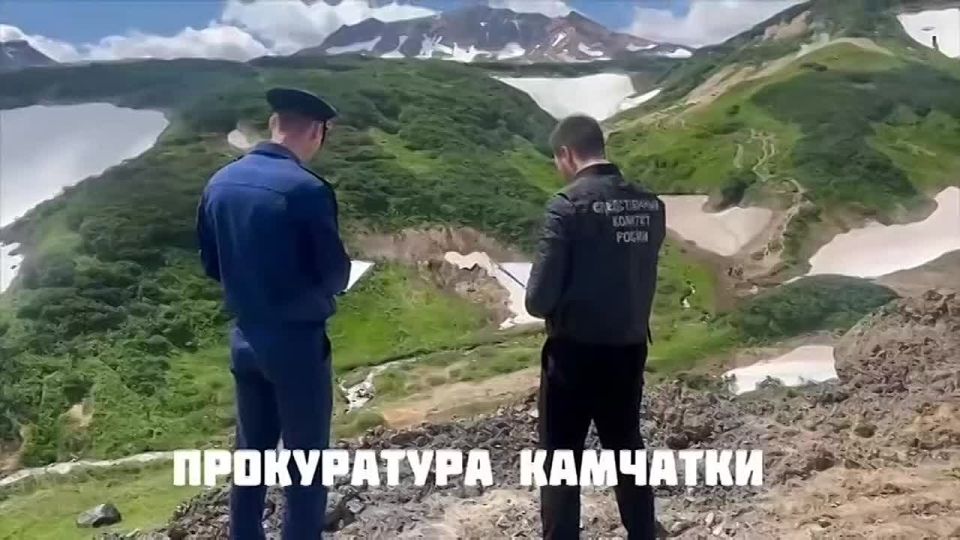 ,       ,   