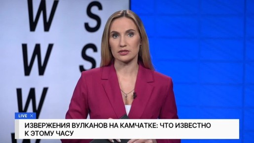          RTVI