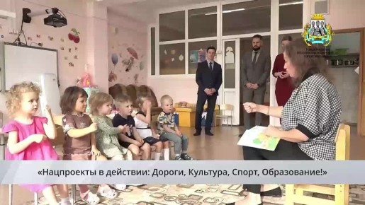     -    2024 