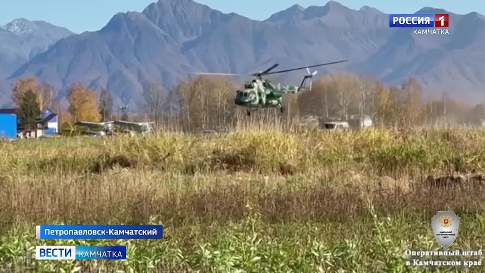 На территории Мильковского муниципального округа провели антитеррористические учения