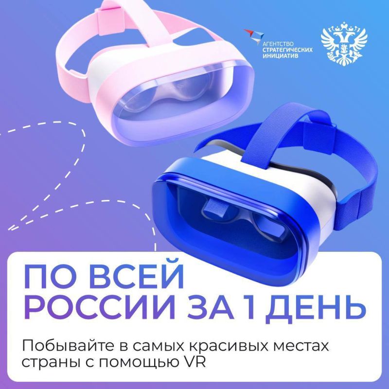 Представьте: под ногами — чёрный песок Чукотки, а вдалеке дышит кратер