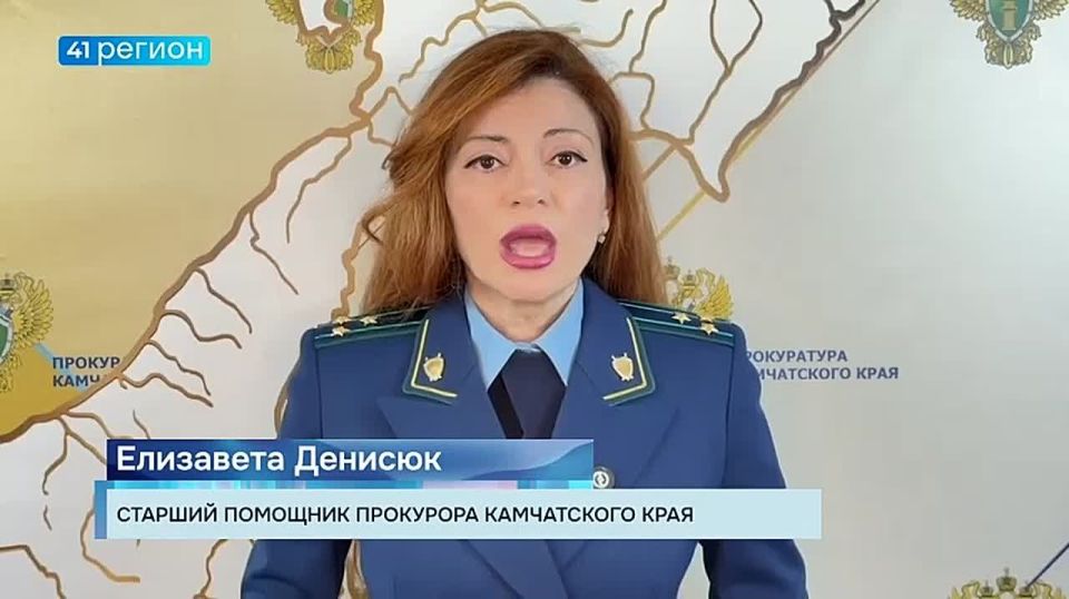 Приговор по уголовному делу о взятке вынесли на Камчатке • Прямая речь