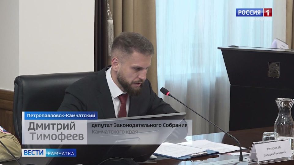 Отчетно-выборная конференция студенческих отрядов прошла в Камчатском крае