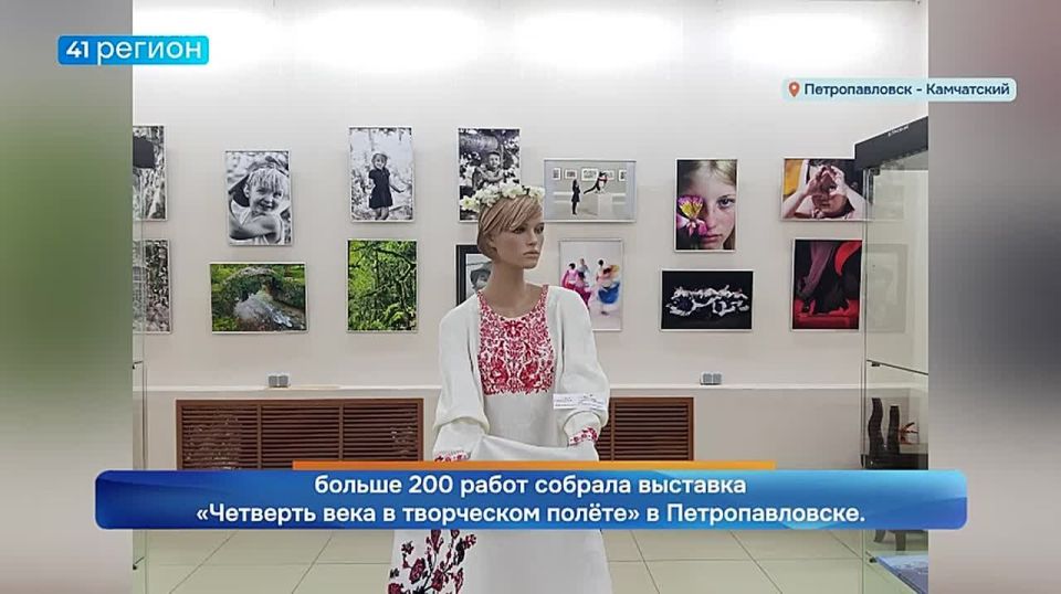 Живопись, графика, произведения декоративно-прикладного искусства и профессиональная фотография