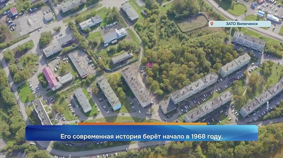 День рождения отметил Вилючинск – в этом году городу подводников исполнилось 57 лет