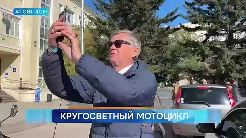 Десятки тысяч километров, половина земного шара, мотоцикл и бесконечное любопытство